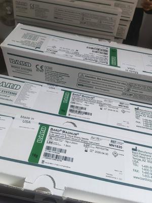 巴德 一次性使用活检针MN系列