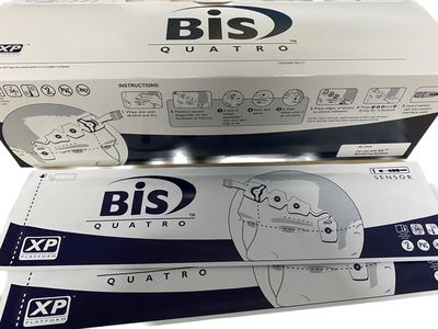 柯惠一次性BIS电极片186-0106