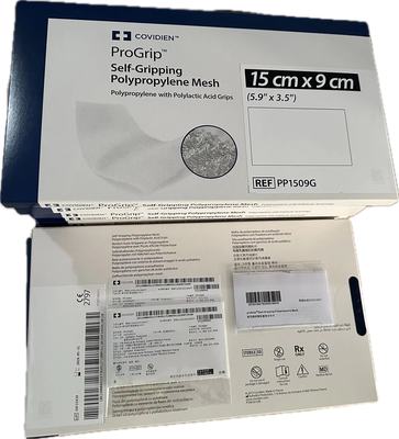 柯惠聚丙烯和聚乳酸复合补片PP1509G