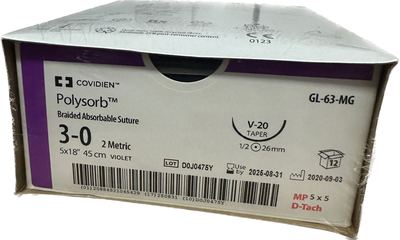 柯惠合成可吸收性外科缝线