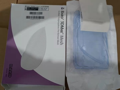 巴德3Dmax疝修补补片