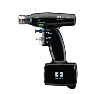 美国柯惠Covidien电动切割吻合器iDrive