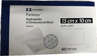 美国柯惠外科补片TET1510