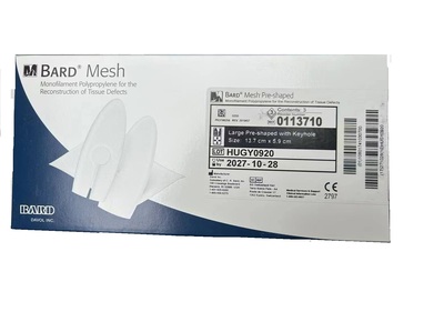 美国巴德BARD预裁补片 0113710